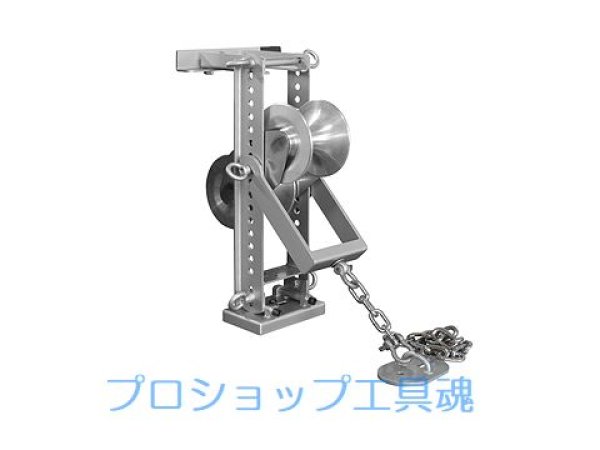 画像1: 育良精機シーソー金車【代引き不可・メーカー直送品】 (1)