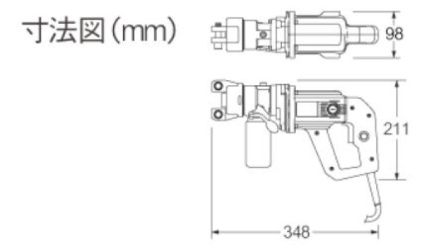 画像2: 育良精機 アングルコンポ パワーユニット (2)
