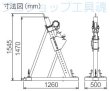 画像3: 育良精機10tonジャッキ【都度お見積もり】 (3)