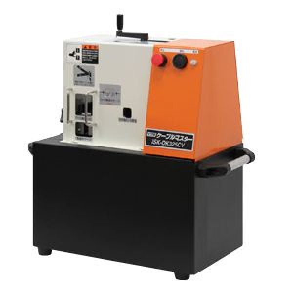 画像1: 育良精機ケーブルマスター【お振込み・メーカー直送品】 (1)