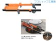 画像1: 育良精機マンホールラック【お振込み・メーカー直送限定品】 (1)