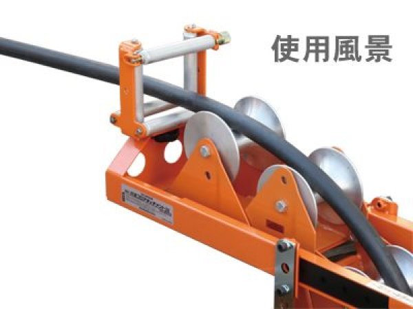 画像3: 育良精機 マンホールラック用四面コロアタッチメント (3)