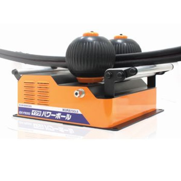 画像1: 育良精機パワーボール 【お振込み・メーカー直送品】 (1)