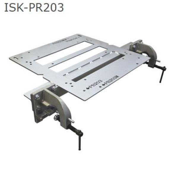 画像1: 育良精機パワーボールラック取付台 (1)