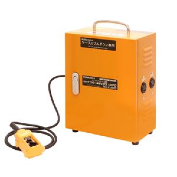 画像1: イクラ精機ケーブルプルダウン用インバータボックス (1)