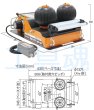 画像2: 育良精機パワーボール【代引き不可・メーカー直送品】 (2)