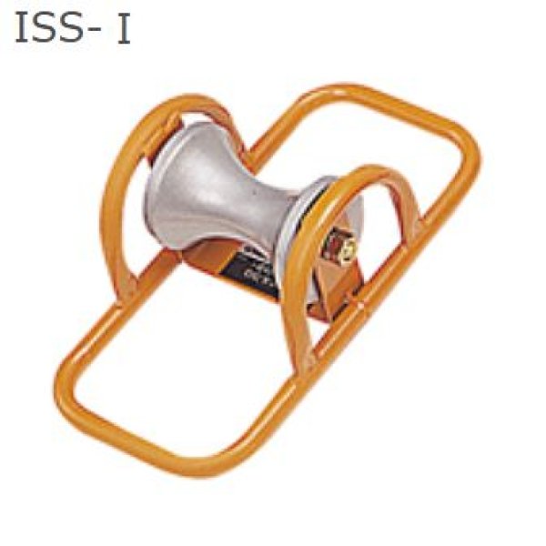 画像1: 育良精機ケーブルコロ (1)