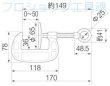 画像2: イクラ精機コーナーローラー専用バイス (2)