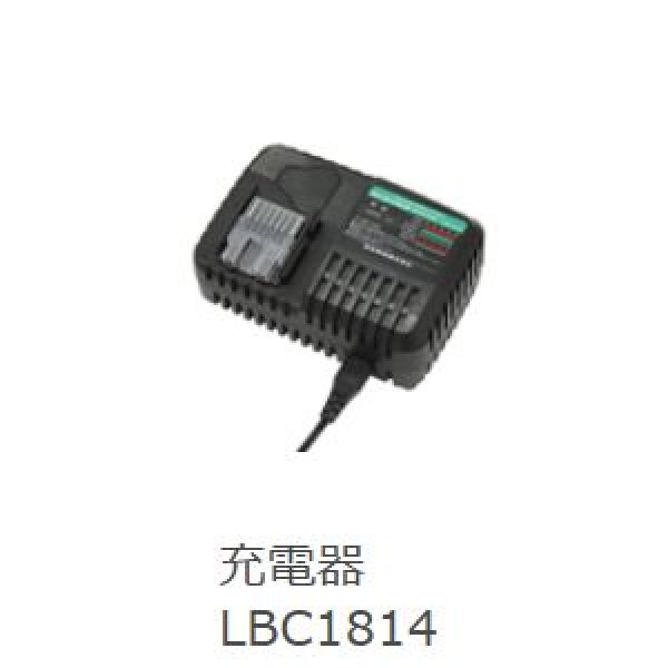 画像1: 育良精機 充電器 (1)