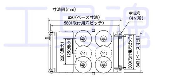 画像3: 育良精機 パワーボール【お振り込み・直送品】 (3)