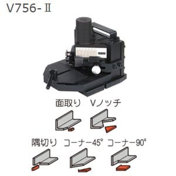 画像3: 育良精機ノッチャーアタッチメント 【お振込み・メーカー直送品】 (3)