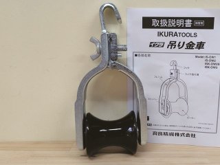 カクタス製品のご購入は(株)日工のプロショップ工具魂 カクタス製品のご購入は(株)日工のプロショップ工具魂