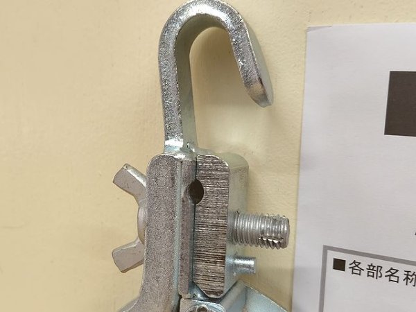 画像2: 育良精機吊り金車 (2)