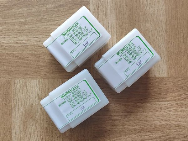 画像3: 育良精機MP920F・MP20LF・BP20L/LF用ポンチダイスセット (3)