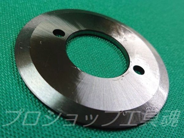 画像2: 育良精機ケーブルマスター用替刃(ロールカッターセット2枚組) (2)