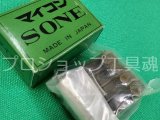 REX レッキス工業 パイプマシン(ネジ切り機)倣い式チェーザ REX レッキス工業 パイプマシン(ネジ切り機)倣い式チェーザ