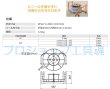 画像2: 育良精機電線リール【お振り込み・メーカー直送品】 (2)