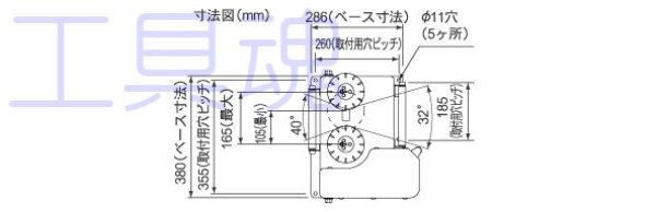 画像2: 育良精機 パワーボールミニ【代引き不可】 (2)