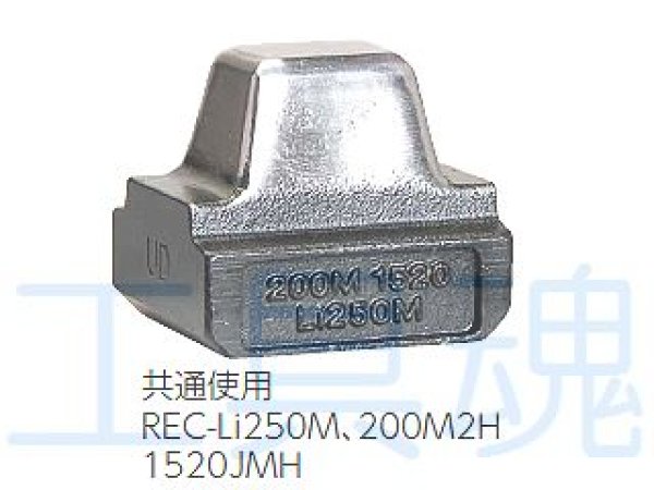 泉精器通販プロショップ工具魂 泉精器通販プロショップ工具魂