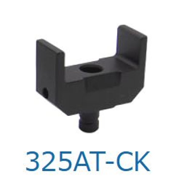 画像1: マクセルイズミ充電工具アタッチメント (1)
