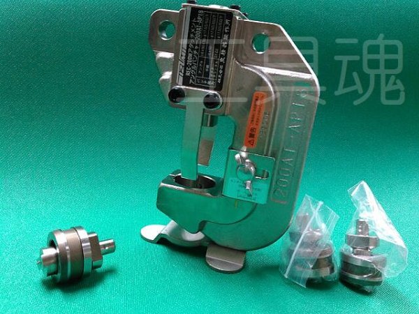 画像2: マクセルイズミアングルパンチャアタッチメント (2)