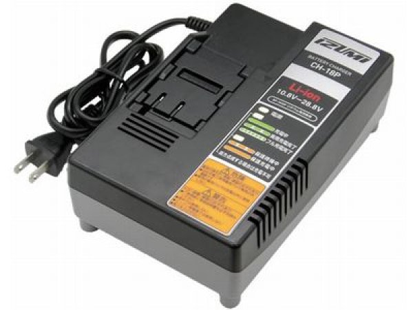 画像1: マクセルイズミ 充電器【次回2月入荷予定】 (1)