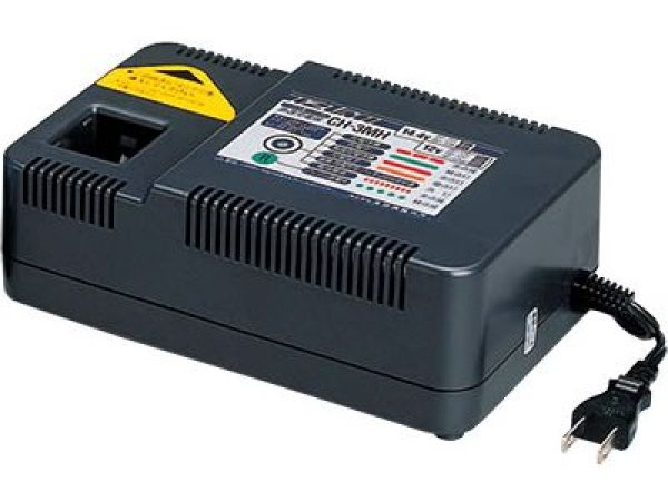 画像1: マクセルイズミ 充電器【廃盤品・在庫限り】 (1)