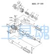 画像2: マクセルイズミEP-1460ヘッド分離型圧着工具 (2)