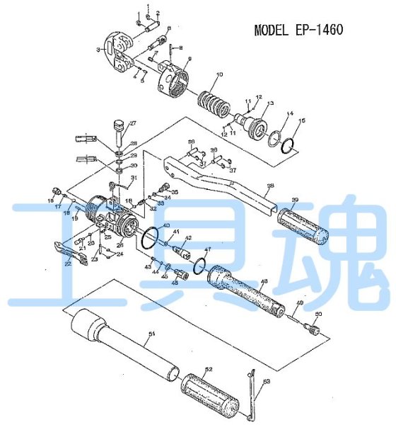 画像3: マクセルイズミヘッド分離型圧着工具 (3)
