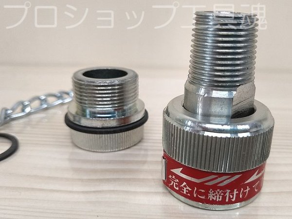 画像2: マクセルイズミメスカプラーI型 (2)