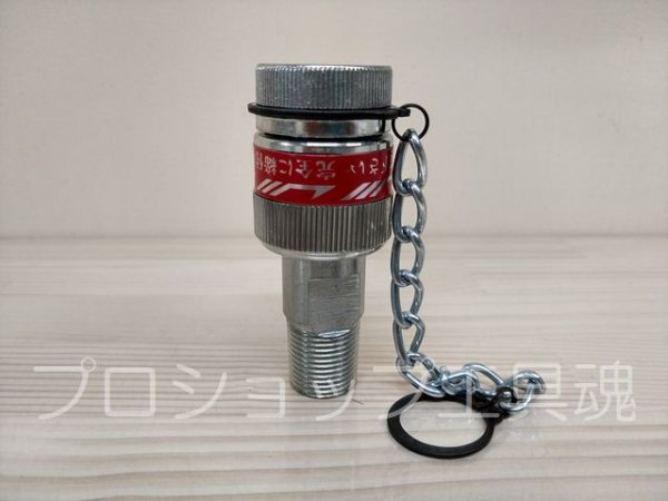 画像3: マクセルイズミメスカプラーI型 (3)