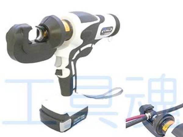 画像1: マクセルイズミREC-Li15S1多機能工具 (1)