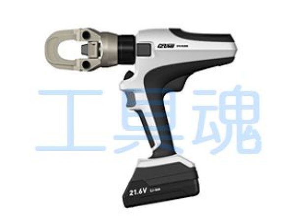 画像3: マクセルイズミ電動油圧式多機能工具 (3)