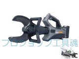マーベル製品通販プロショップ工具魂 マーベル製品通販プロショップ工具魂