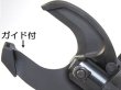画像1: マクセルイズミ充電油圧式カッタS7L-K105YR用替刃 (1)