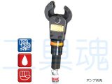 マーベル製品通販プロショップ工具魂 マーベル製品通販プロショップ工具魂