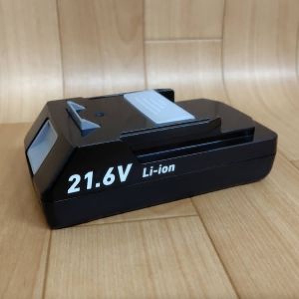 画像1: マクセルイズミリチウムイオン電池 (1)