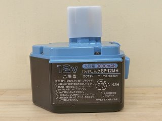 CACTUS カクタス 配管工具 ガス管用ベンダーシュー CACTUS カクタス 配管工具 ガス管用ベンダーシュー