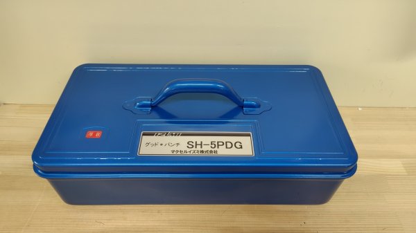 画像4: マクセルイズミ SH-5PDG（B）手動油圧式パンチャ厚鋼パンチセット (4)