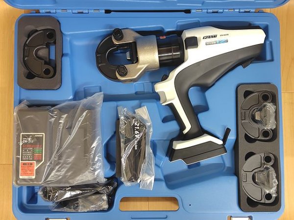 画像1: マクセルイズミ電動油圧式多機能工具 (1)