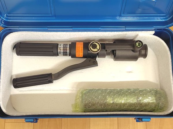 画像1: マクセルイズミ SH-5PDG手動油圧式パンチャ本体 (1)