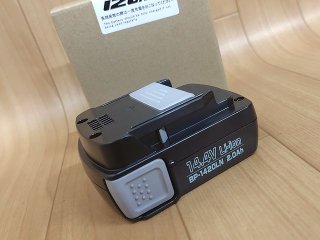 CACTUS カクタスケーブルカッター CCH-680A通販プロショップ工具魂