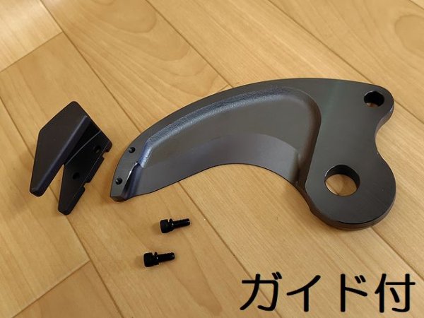 画像3: マクセルイズミ充電油圧式カッタS7L-K105YR用替刃 (3)