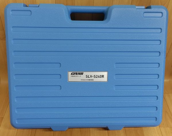 画像5: マクセルイズミ 電動油圧式カッタ (5)