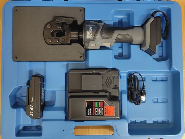 画像1: マクセルイズミ 電動油圧式カッタ (1)