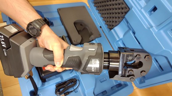 画像4: マクセルイズミ 電動油圧式カッタ (4)