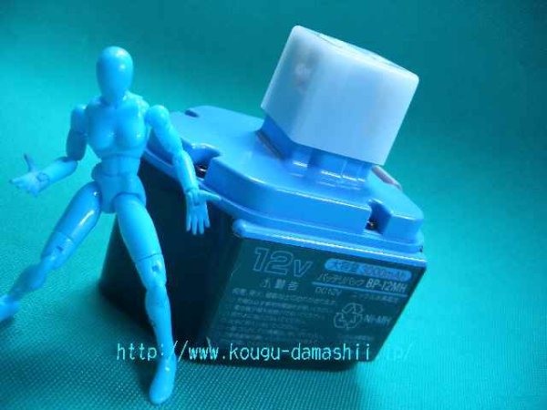 画像2: マクセルイズミ ニッケル水素電池　【欠品中】 (2)