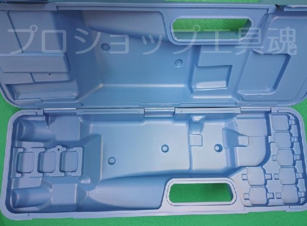 画像3: マクセルイズミWBケース (3)