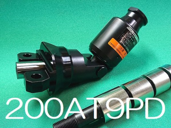 画像4: マクセルイズミアタッチメントパンチャ (4)