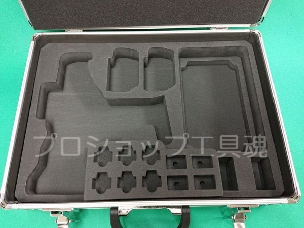 画像2: マクセルイズミ電動工具用ケース (2)